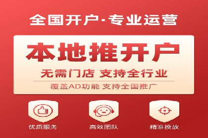 百度广告竞价案例：创意广告投放，实现品牌与用户共鸣